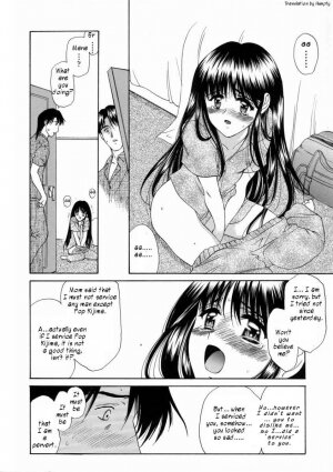 [Amayumi] Ai no Musume (Ai's Daughter) Ch. 1-3 [English] [Humpty] - Page 29