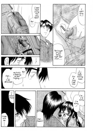 [Amayumi] Ai no Musume (Ai's Daughter) Ch. 1-3 [English] [Humpty] - Page 30
