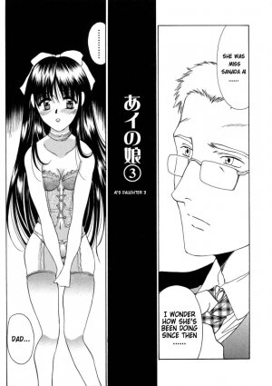 [Amayumi] Ai no Musume (Ai's Daughter) Ch. 1-3 [English] [Humpty] - Page 42