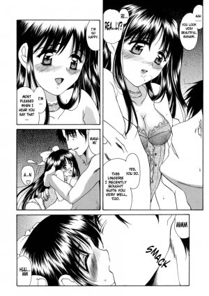 [Amayumi] Ai no Musume (Ai's Daughter) Ch. 1-3 [English] [Humpty] - Page 43