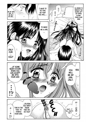 [Amayumi] Ai no Musume (Ai's Daughter) Ch. 1-3 [English] [Humpty] - Page 49