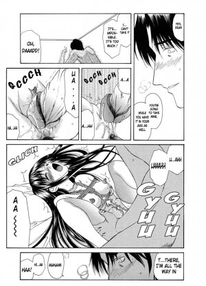 [Amayumi] Ai no Musume (Ai's Daughter) Ch. 1-3 [English] [Humpty] - Page 54