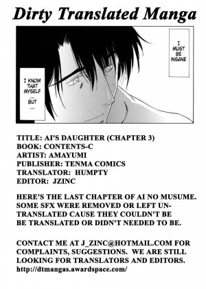 [Amayumi] Ai no Musume (Ai's Daughter) Ch. 1-3 [English] [Humpty] - Page 59
