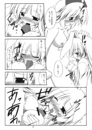 (SC33) [Yuugen Jikkou (Gonzaburo-)] Mousou Tsukinousagi (Touhou Project) - Page 16