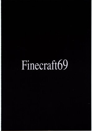 [finecraft69 (6ro-)] EroTifa 7 (Final Fantasy VII) [English] [SaHa] - Page 23