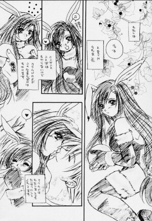 (C59) [Nanabangai No Tengoku (Shiina Haduki)] Usagi No Hitorigoto (Final Fantasy VII) - Page 6