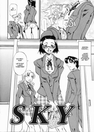 [Tenzaki Kanna] Sky [English] - Page 2