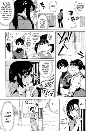 [Jingrock] Nonstop! Kenmochi-sensei (COMIC Megastore H 2007-05) [English] [Kanon] - Page 3