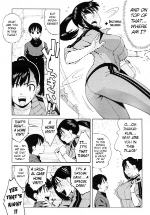 [Jingrock] Nonstop! Kenmochi-sensei (COMIC Megastore H 2007-05) [English] [Kanon] - Page 4