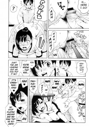 [Jingrock] Nonstop! Kenmochi-sensei (COMIC Megastore H 2007-05) [English] [Kanon] - Page 13
