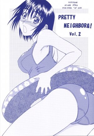 (SC25) [HOUSE OF KARSEA (Fuyukawa Motoi)] PRETTY NEIGHBOR&! Vol.2 (Yotsuba&!) - Page 1