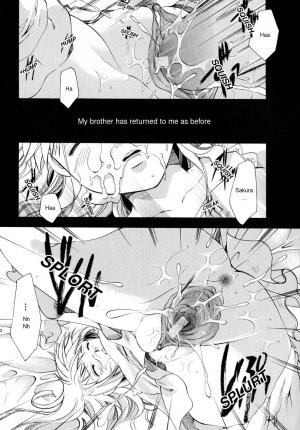 [Itou Ei] Should Love Me [English] - Page 17