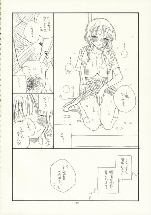 (C70) [Tenkaichi Baby's (BENNY'S, Inomoto Rikako)] Kimi Kichu (KiMiKiSS) - Page 33