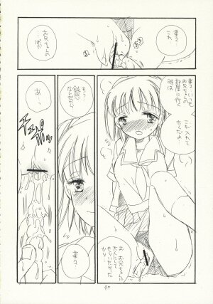 (C70) [Tenkaichi Baby's (BENNY'S, Inomoto Rikako)] Kimi Kichu (KiMiKiSS) - Page 39