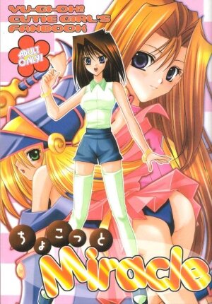 (Mimiket 6) [Choko Miruku (Momoko, Cheriko)] Chokotto Miracle (Yu-Gi-Oh!)