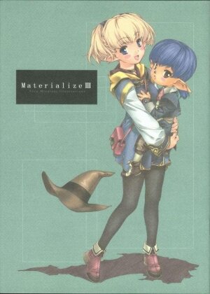 (C66) [Crank.In (Mizutani Tooru)] Materialize III (Final Fantasy XI)