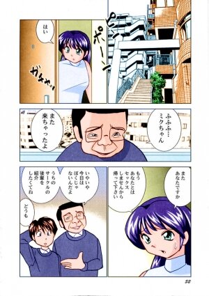 [Okamoto Fujio] Miku no Rankou Nikki | Miku's Sexual Orgy Diary [English] [Uncensored] [Colorized] - Page 47