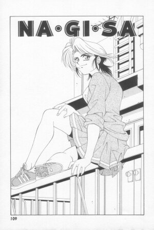 [Ozaki Akira] NEO-SHOCK - Page 100