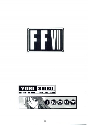 (C67) [INOUT (Yori Shiro)] Tifa's Nightmare Vol. 01 (Final Fantasy VII) - Page 2