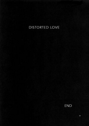 (C70) [AZASUKE WIND (AZASUKE)] Distorted Love (Black Lagoon) [English] - Page 71