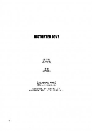 (C70) [AZASUKE WIND (AZASUKE)] Distorted Love (Black Lagoon) [English] - Page 75