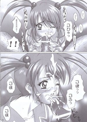 [Frapper Spirits (Hitsuki)] Oshaburi Hana Gekidan Kaiten Hana Gumi (Sakura Taisen 3) - Page 10