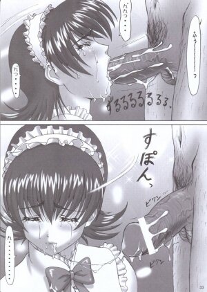 [Frapper Spirits (Hitsuki)] Oshaburi Hana Gekidan Kaiten Hana Gumi (Sakura Taisen 3) - Page 25