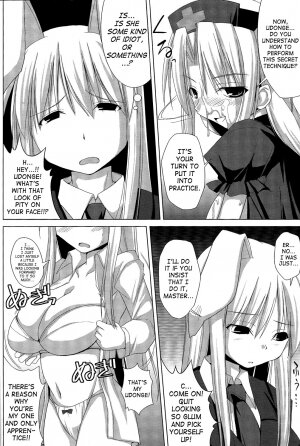 (C72) [Toybox (Jacky, Kurikara)] Inaba Box Final (Touhou Project) [English] {SaHa} - Page 8