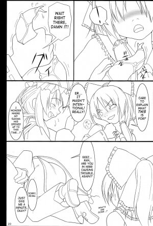 (C72) [Toybox (Jacky, Kurikara)] Inaba Box Final (Touhou Project) [English] {SaHa} - Page 15