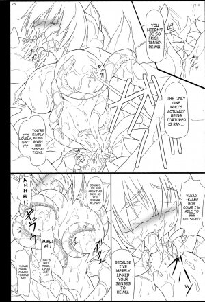 (C72) [Toybox (Jacky, Kurikara)] Inaba Box Final (Touhou Project) [English] {SaHa} - Page 28