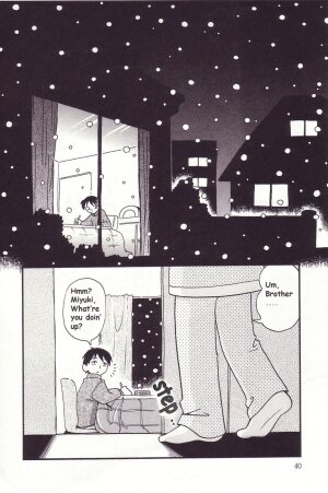 [Hoshino Fuuta] Kotatsu Muri | Under The Hot Blanket (Michikusa) [English] [Decensored] - Page 2