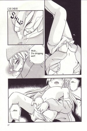 [Hoshino Fuuta] Kotatsu Muri | Under The Hot Blanket (Michikusa) [English] [Decensored] - Page 9