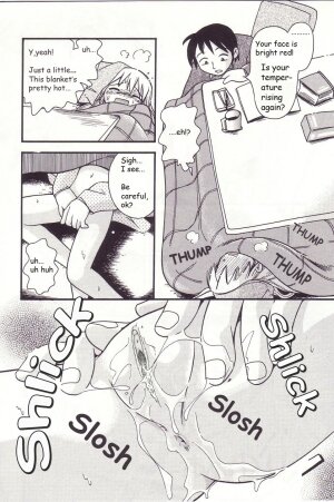 [Hoshino Fuuta] Kotatsu Muri | Under The Hot Blanket (Michikusa) [English] [Decensored] - Page 12