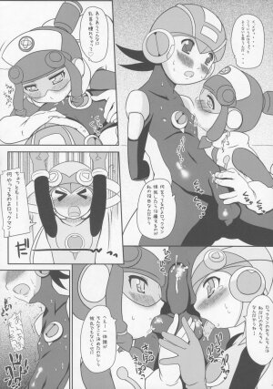 (Kyonyuukko 5) [Takatobiya (Haba)] GOOD BYE ROCKMAN EXE  (Mega Man NT Warrior) - Page 10