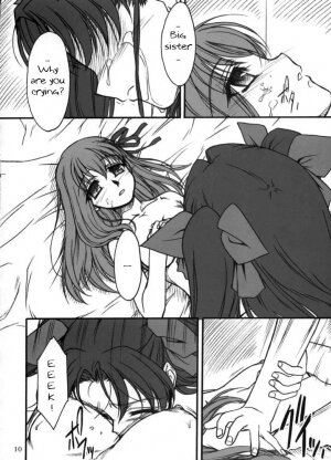 (CR35) [MEKONGDELTA, DELTAFORCE (Route39, Zenki)] Winter's Tale (Fate/stay night) [English] [The Magical Squiggle] [Incomplete] - Page 8