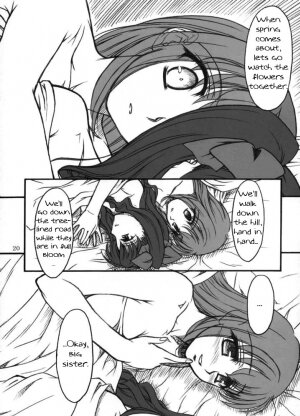 (CR35) [MEKONGDELTA, DELTAFORCE (Route39, Zenki)] Winter's Tale (Fate/stay night) [English] [The Magical Squiggle] [Incomplete] - Page 14