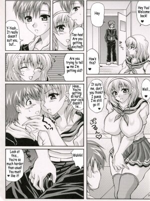 (C70) [INSERT (KEN)] Boku dake no Bakunyuu Ona-maid | My Own Huge-Tit Maid [English] [Coff666] - Page 9