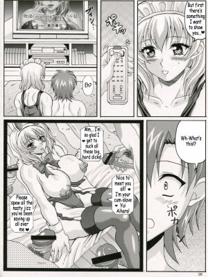 (C70) [INSERT (KEN)] Boku dake no Bakunyuu Ona-maid | My Own Huge-Tit Maid [English] [Coff666] - Page 24