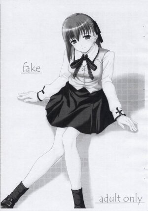 [DOUWA-KENSETSU (Nomura Teruya)] fake (Fate/stay night) - Page 1
