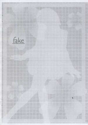 [DOUWA-KENSETSU (Nomura Teruya)] fake (Fate/stay night) - Page 2