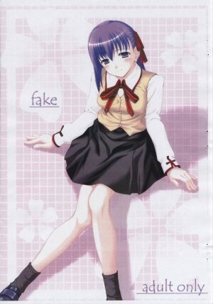 [DOUWA-KENSETSU (Nomura Teruya)] fake (Fate/stay night) - Page 19