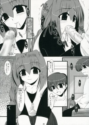 (C70) [Shichiyou Souryuujin (Soushin Souma)] Oreteki 11 (Kanon) - Page 35