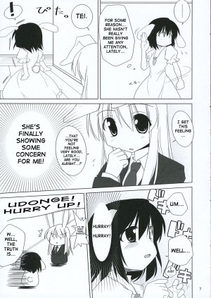 (Reitaisai 3) [TOYBOX (Jacky, Kurikara)] INABA BOX 3 (Touhou Project) [English] {SaHa} - Page 3