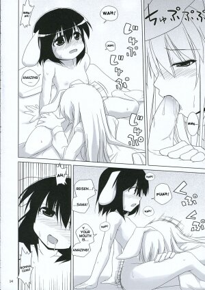 (Reitaisai 3) [TOYBOX (Jacky, Kurikara)] INABA BOX 3 (Touhou Project) [English] {SaHa} - Page 10