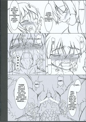 (Reitaisai 3) [TOYBOX (Jacky, Kurikara)] INABA BOX 3 (Touhou Project) [English] {SaHa} - Page 29