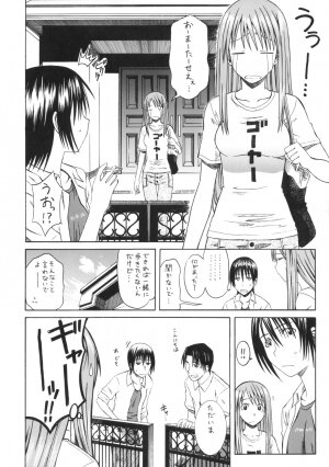 (SC30) [HOUSE OF KARSEA (Fuyukawa Motoi)] PRETTY NEIGHBOR&! Vol.5 (Yotsuba&!) - Page 49