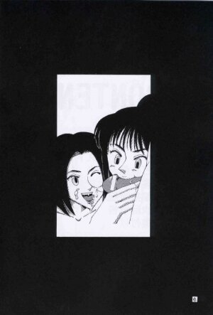 (C64) [Dynamite Honey (Machi Gaita, Merubo Run, Mokkouyou Bond)] Kochikame Dynamite 2 (Kochikame) - Page 6