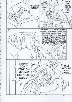 (C68) [Toybox (Jacky, Kurikara)] Inaba box (Touhou Project) [English] [SaHa] - Page 36