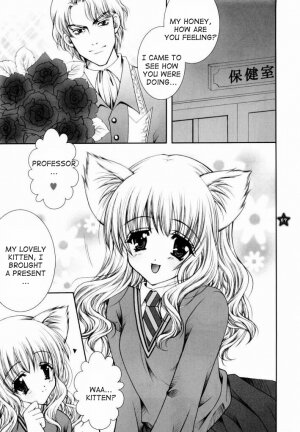 (C65) [Shigunyan (Shigunyan)] Mahou Shoujo Shiikuron (Harry Potter) [English] =DW= - Page 6