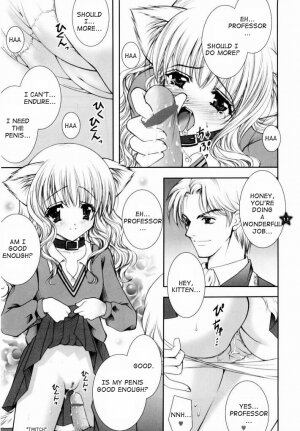 (C65) [Shigunyan (Shigunyan)] Mahou Shoujo Shiikuron (Harry Potter) [English] =DW= - Page 10